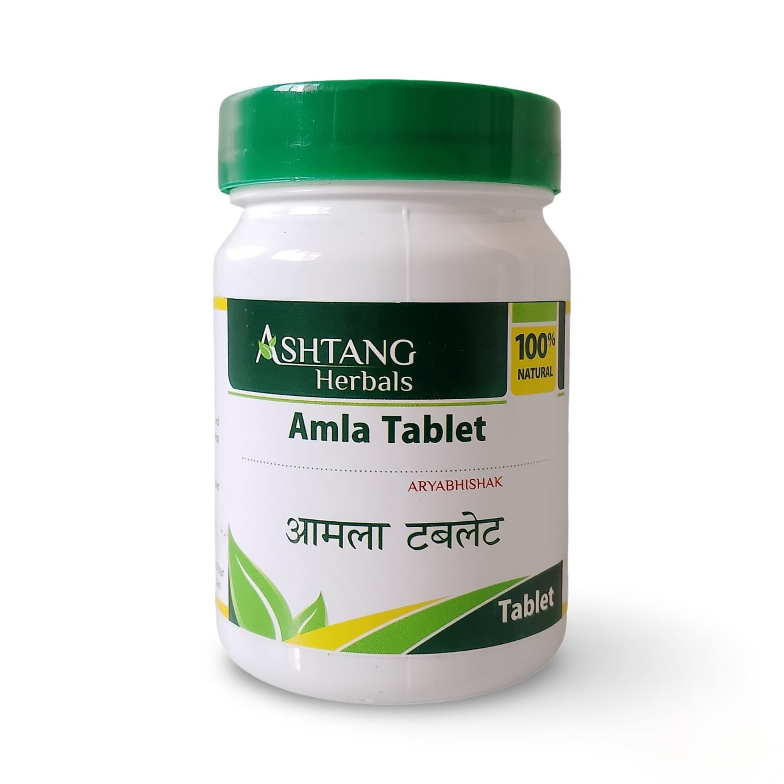 Ashtang Herbals Amla Tablet container on a white background